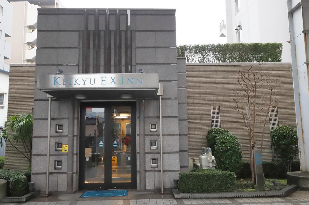 Keikyu Ex Inn Shinagawa Shimbamba Station North Tokio Exterior foto