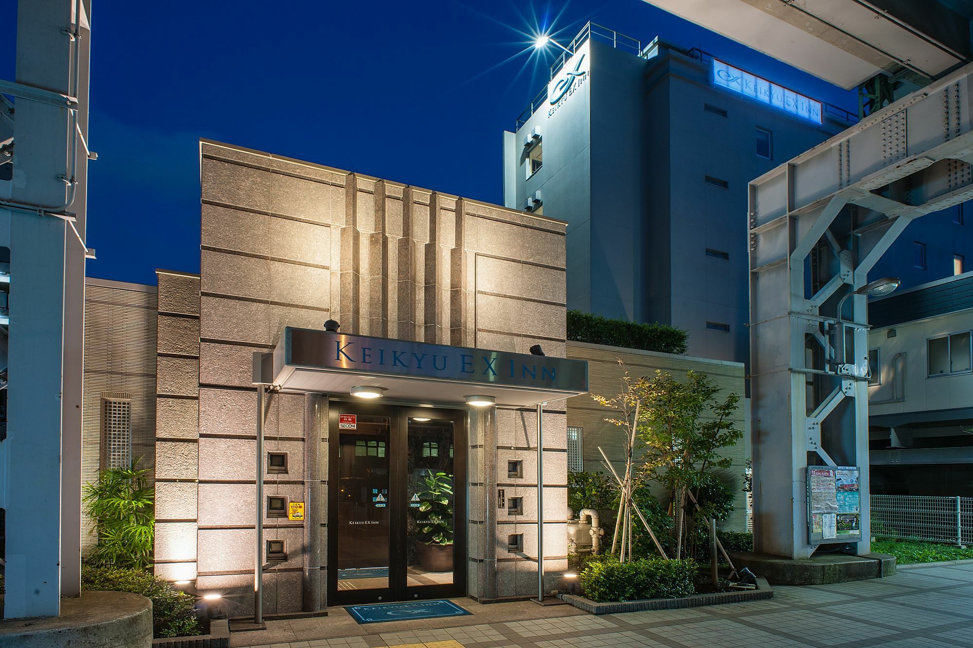 Keikyu Ex Inn Shinagawa Shimbamba Station North Tokio Exterior foto
